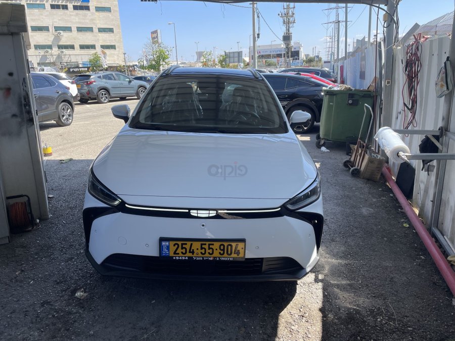 גילי גאומטרי C 2025