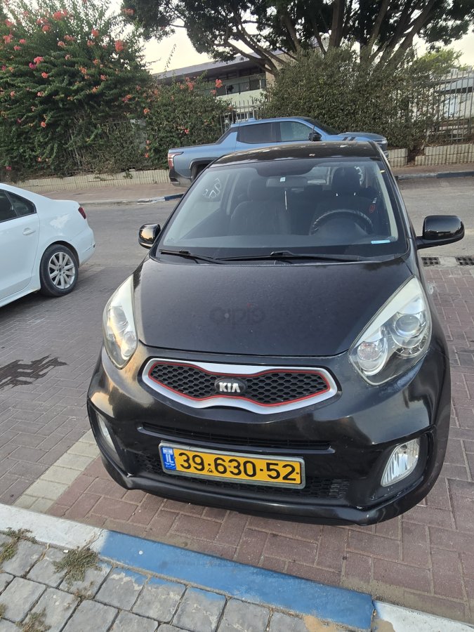 קיה