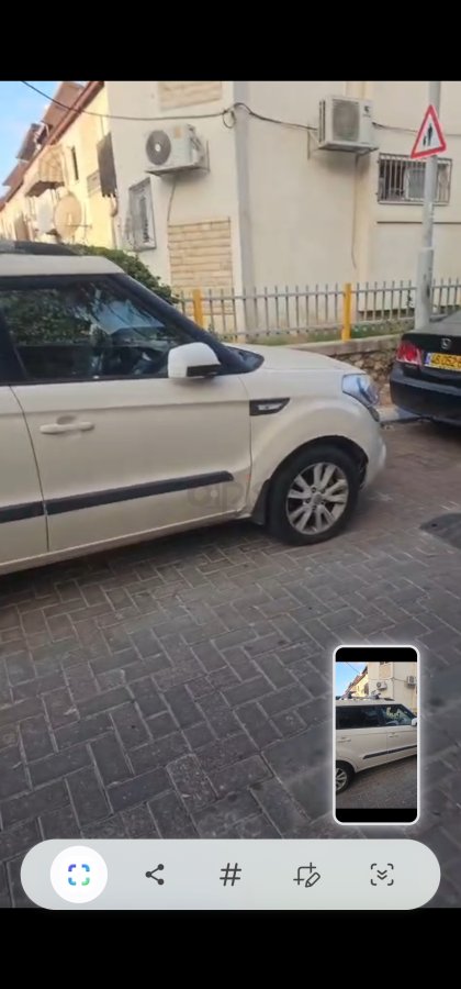 קיה סול תמונה 3