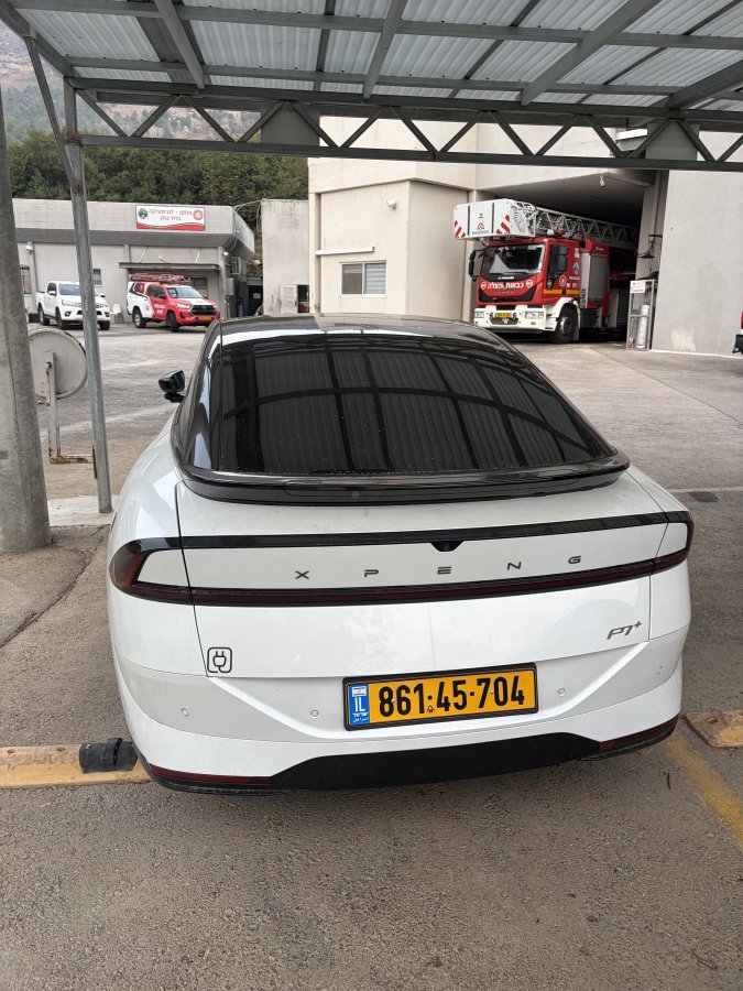 אקספנג P7I תמונה 4