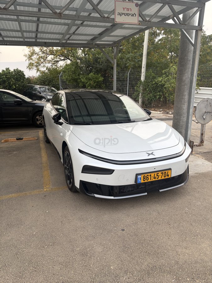 אקספנג P7I 2026