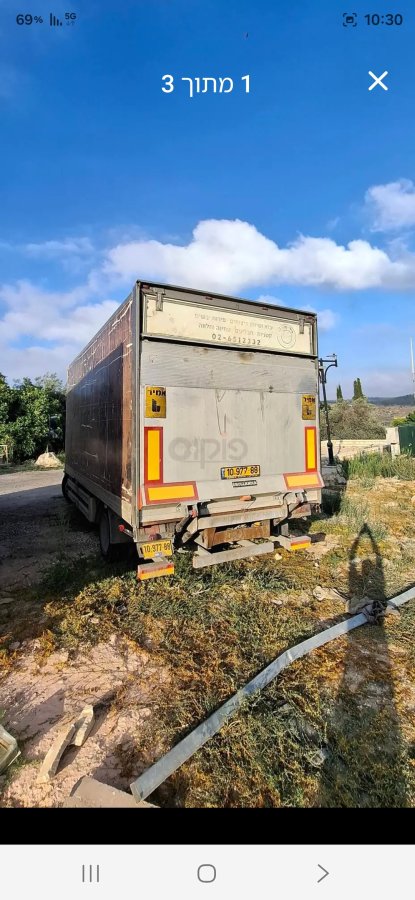 איסוזו סומו תמונה 3