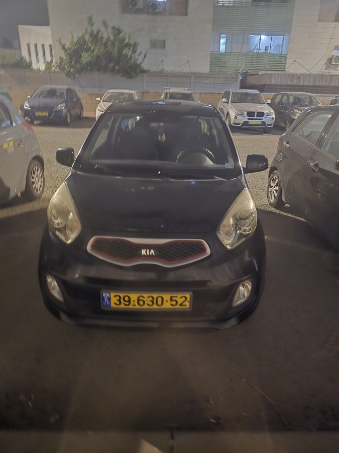 קיה