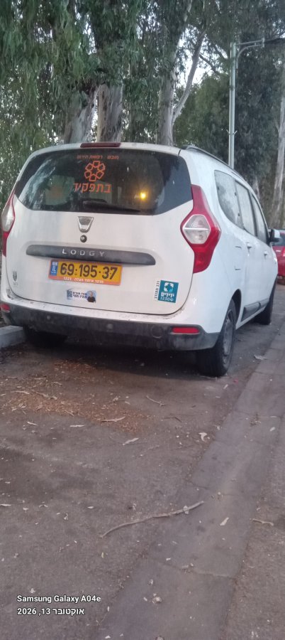 דאציה LODGY 2016