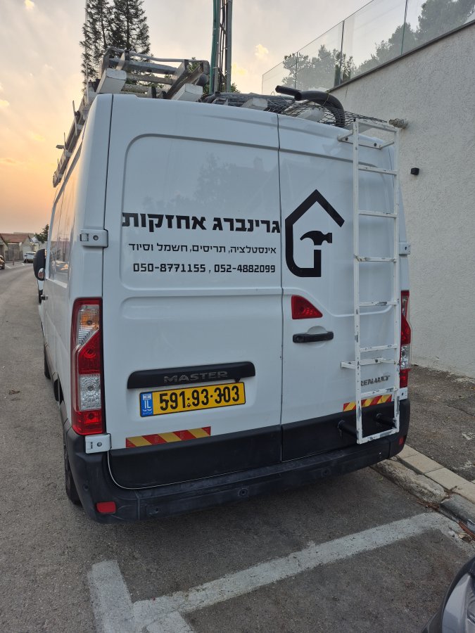 רנו מאסטר תמונה 4