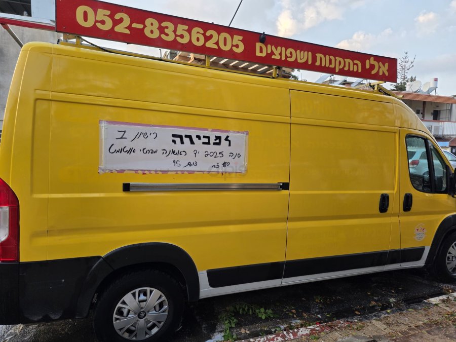 פיאט דוקאטו S9 L3H2 תמונה 13