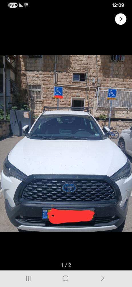 טויוטה